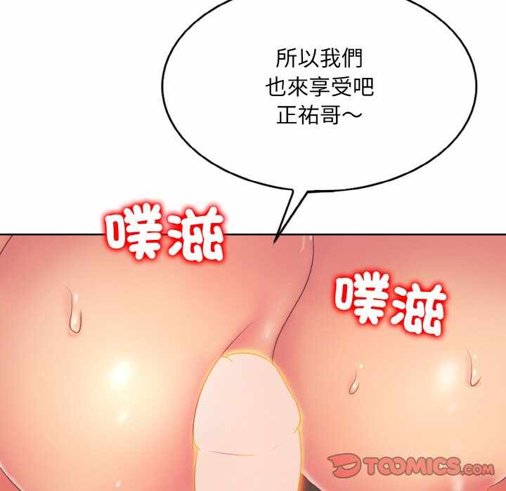 第2张
