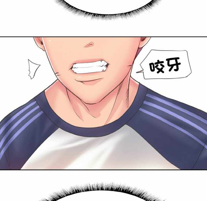 第5张