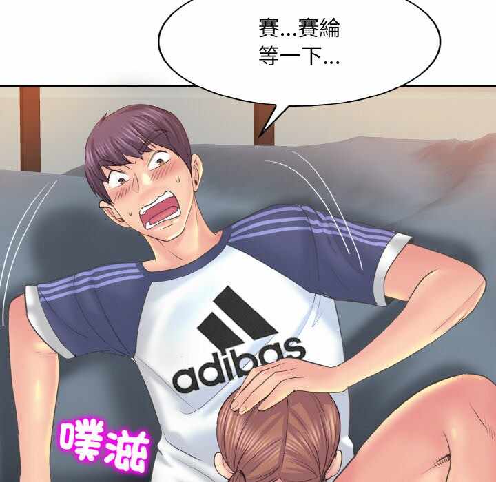 第12张