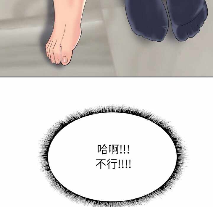 第44张