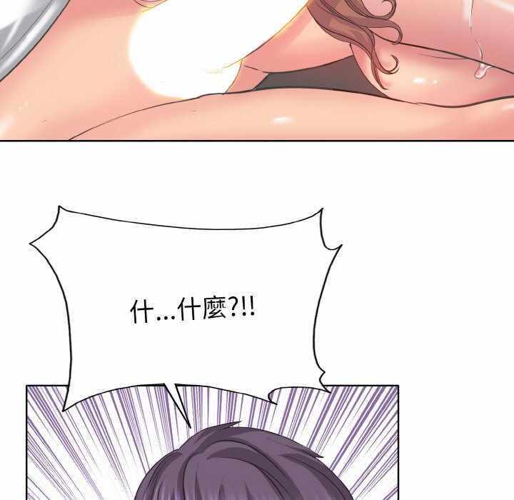 第70张