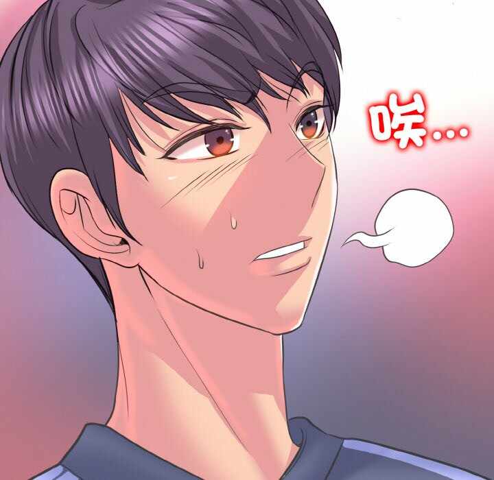 第76张