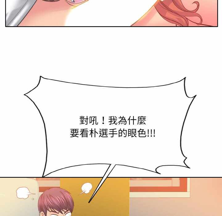 第80张