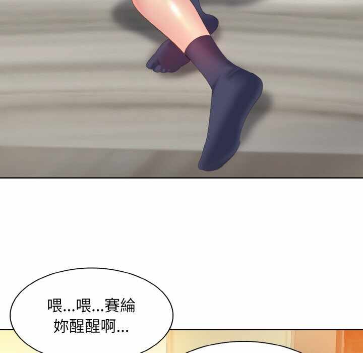 第83张