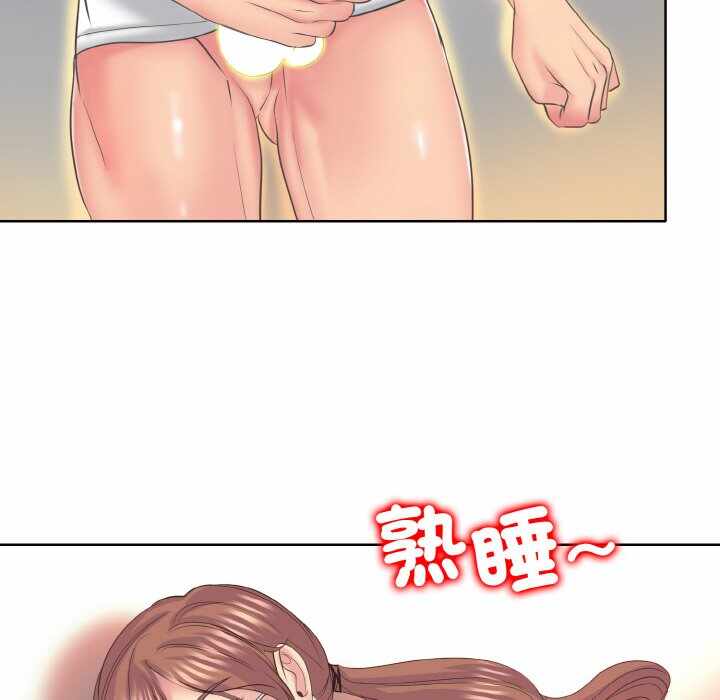 第91张