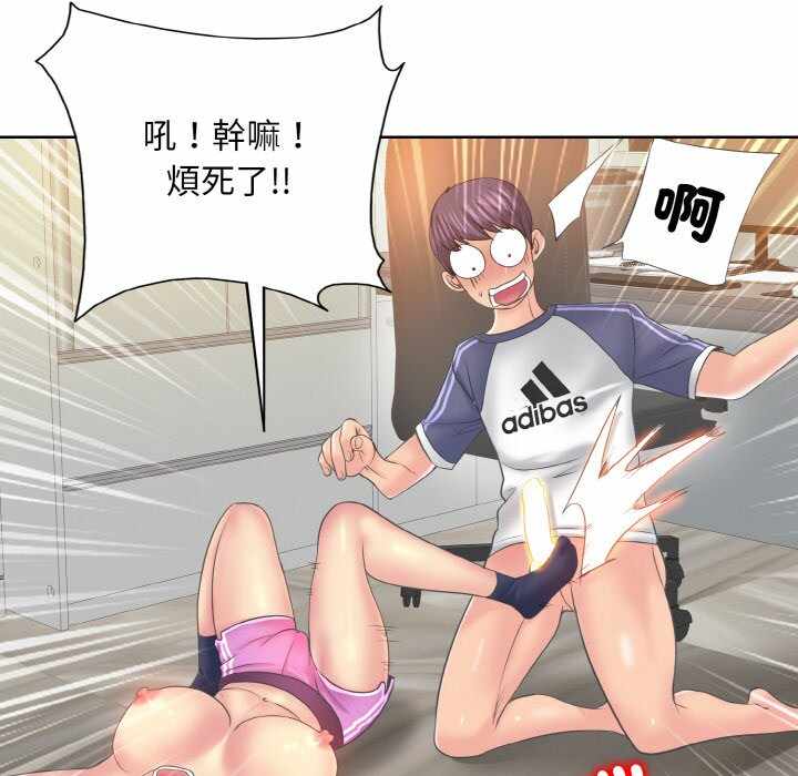 第99张