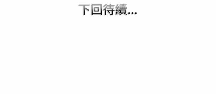 第119张