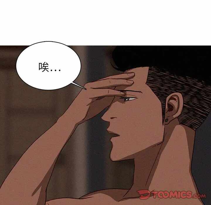 第22张