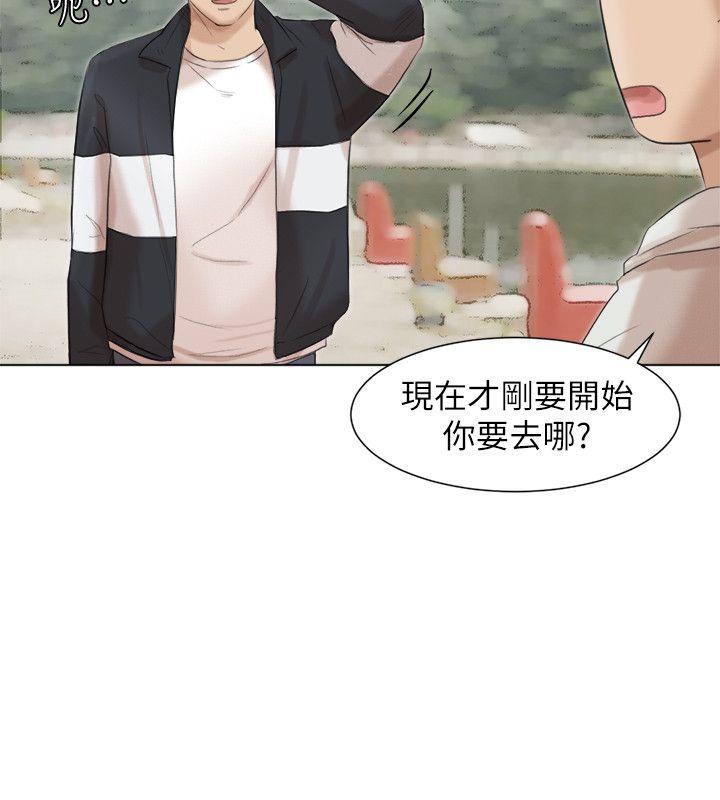 第23张