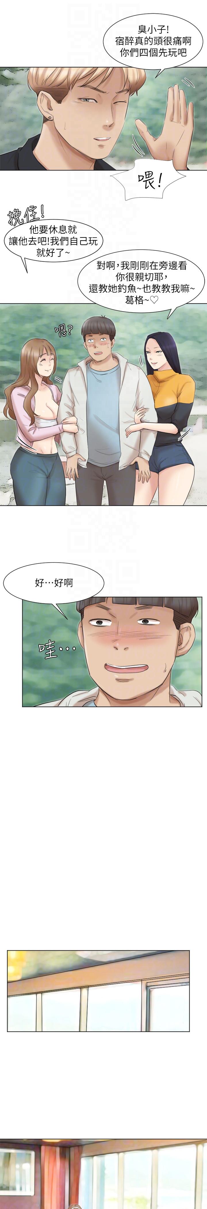 第24张
