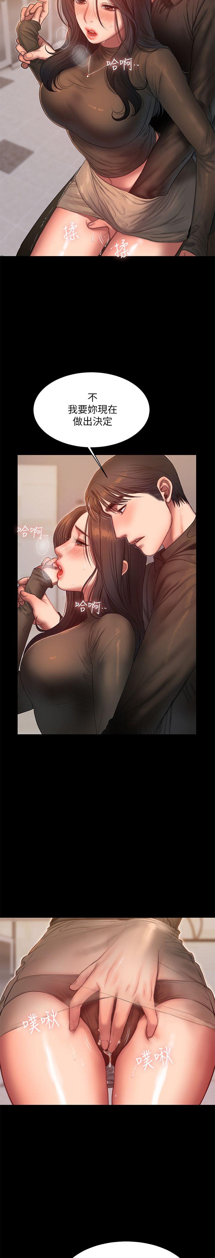 第4张