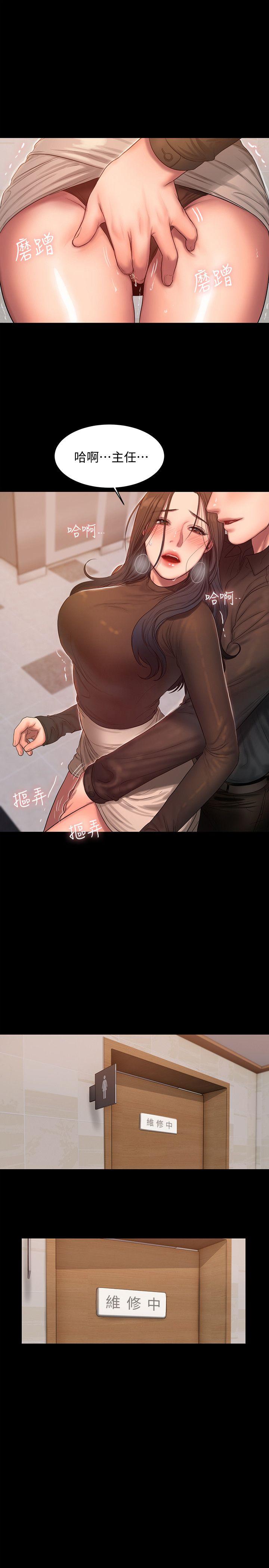 第1张