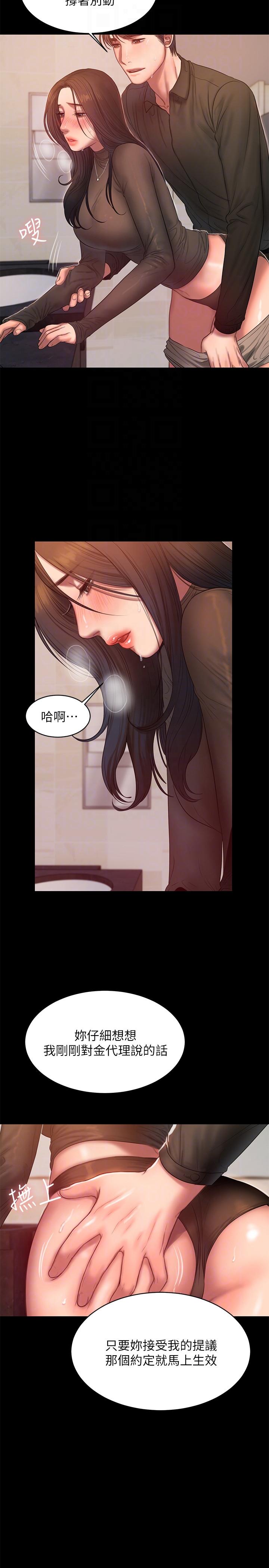 第6张