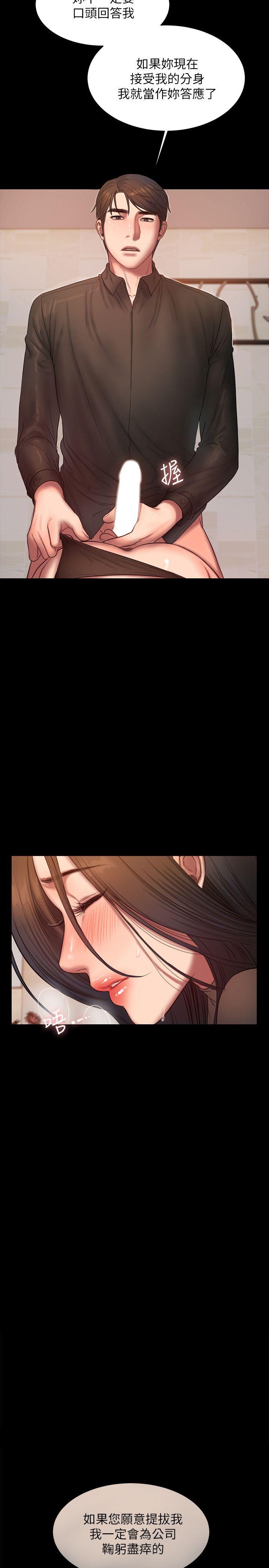 第9张
