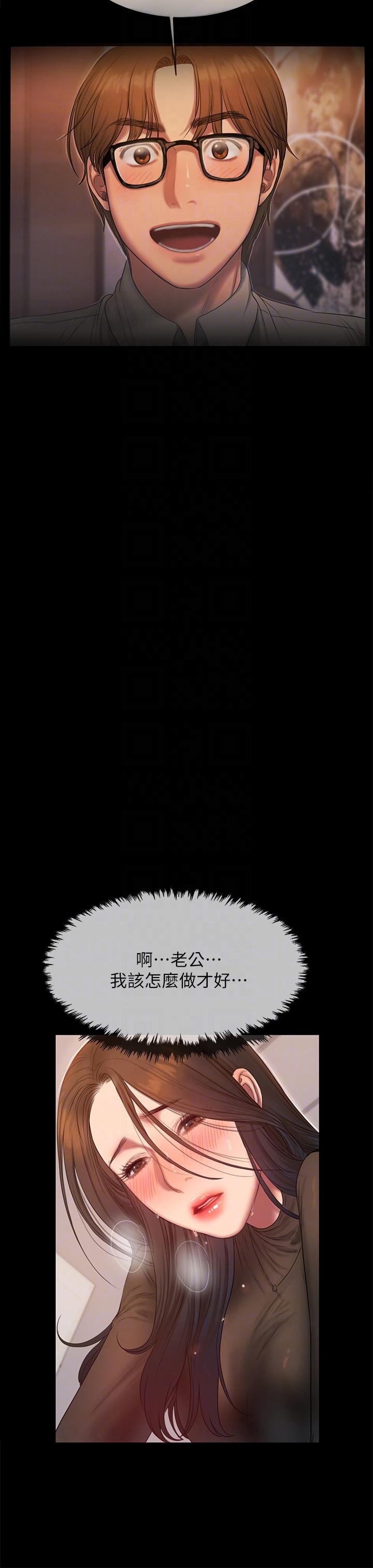 第10张