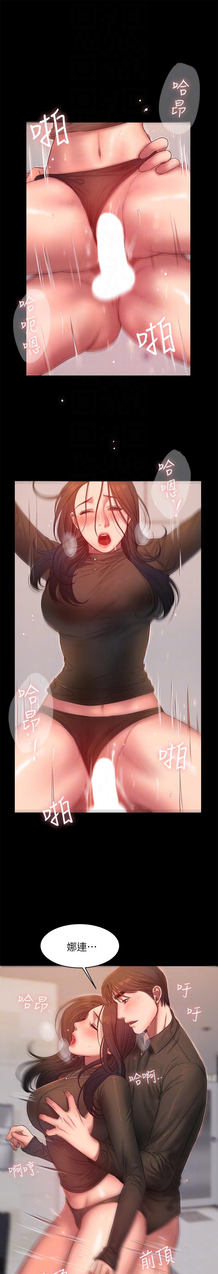 第14张
