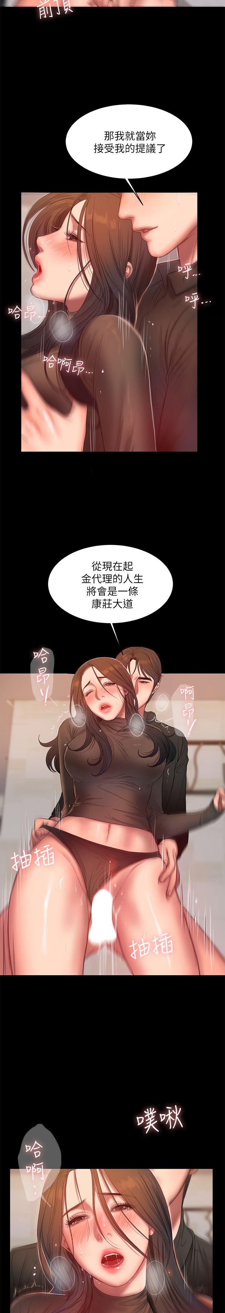 第15张