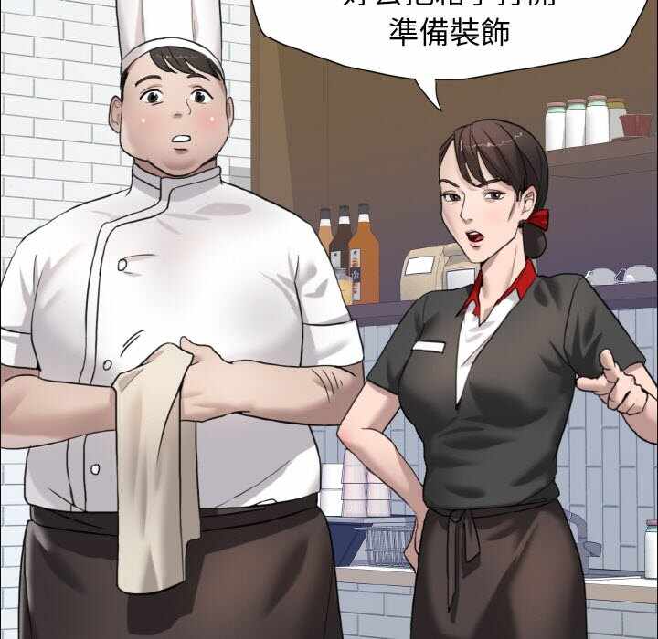 第44张