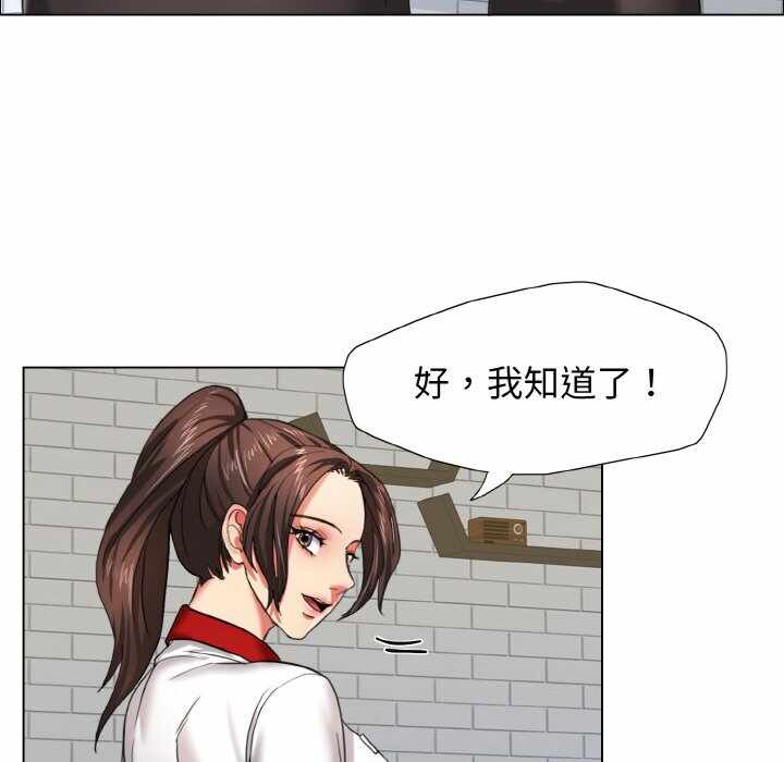 第46张