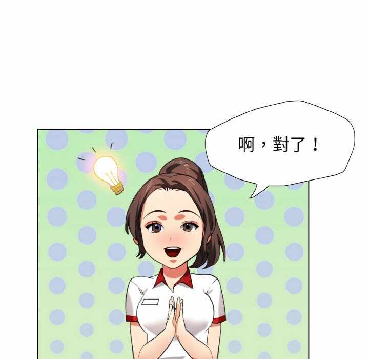 第58张