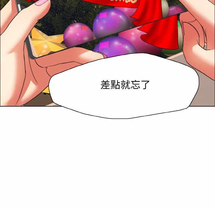 第62张