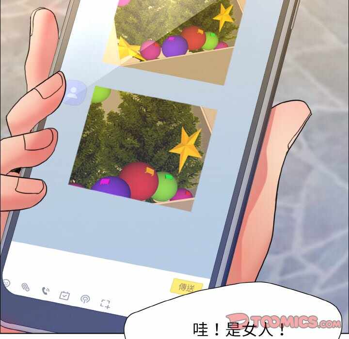 第77张