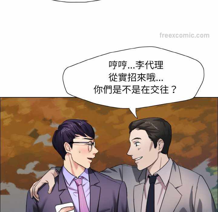 第92张