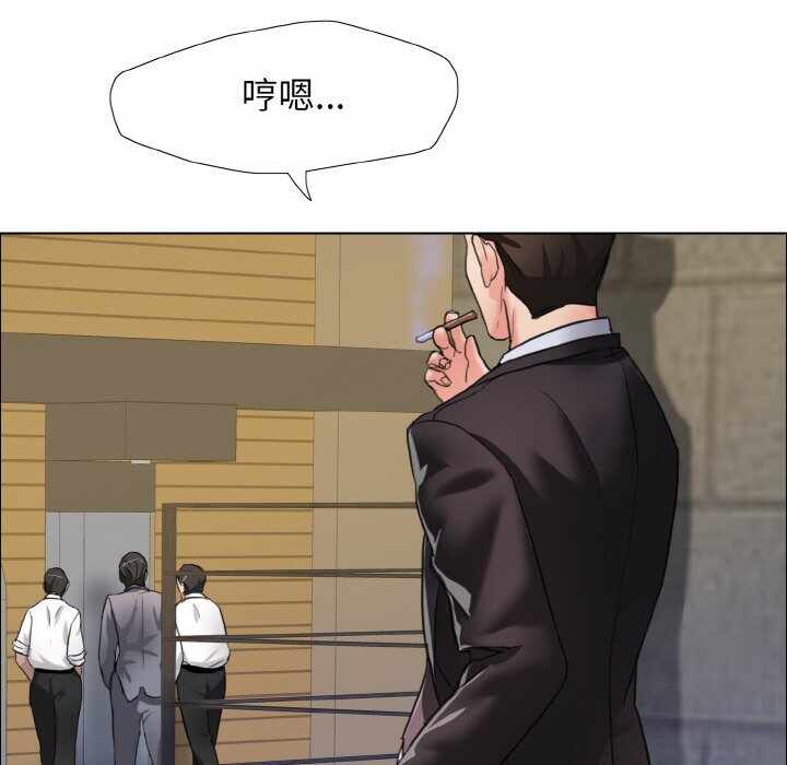 第97张