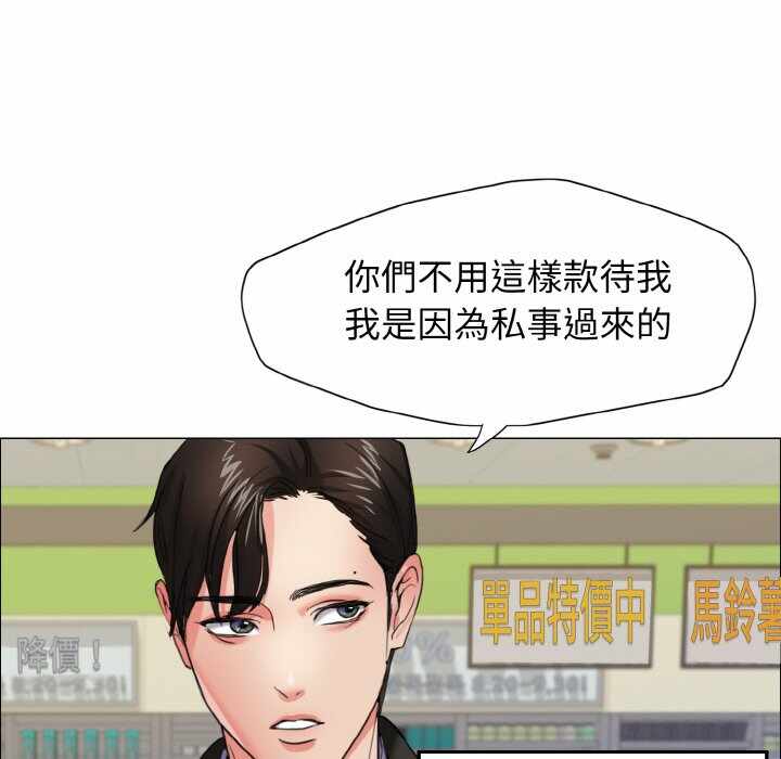 第119张