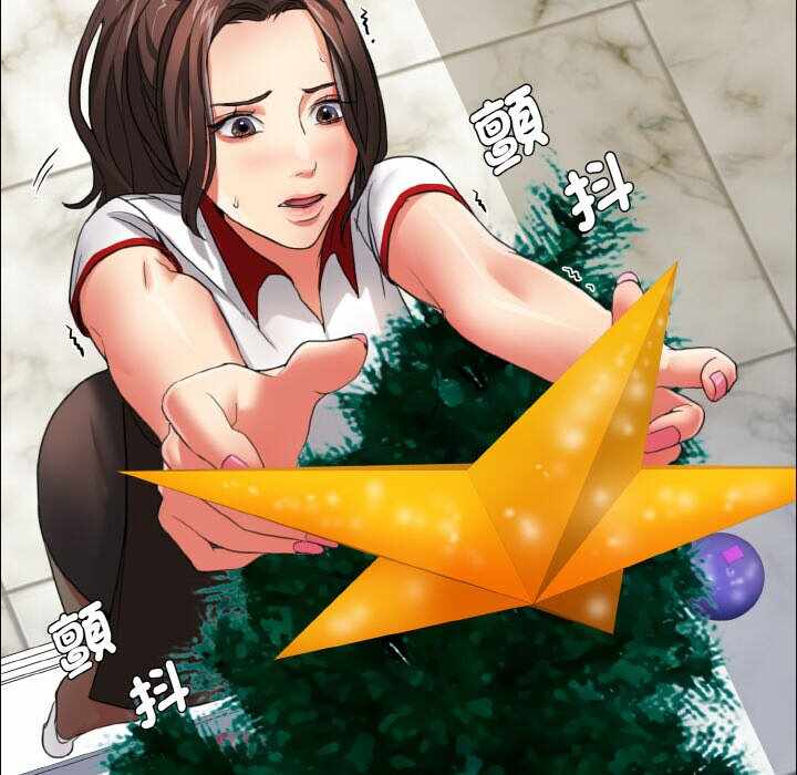 第7张