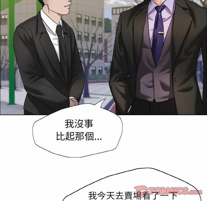第73张