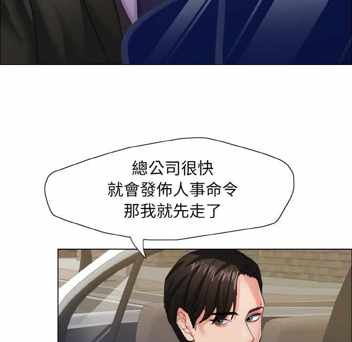 第78张