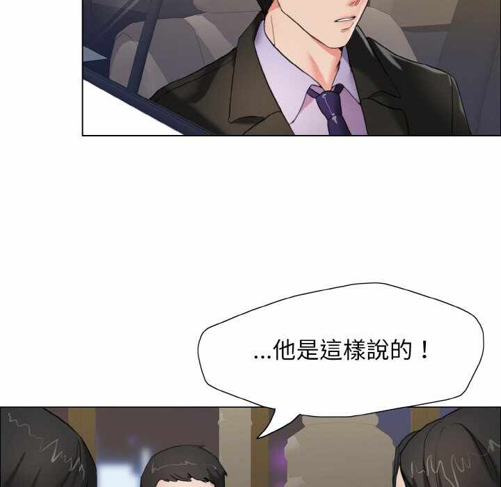第80张