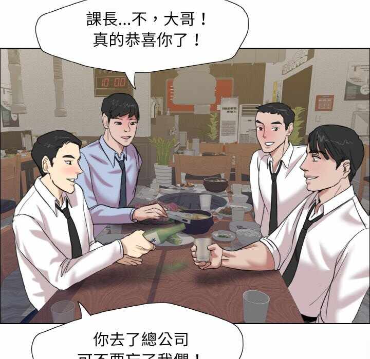第83张