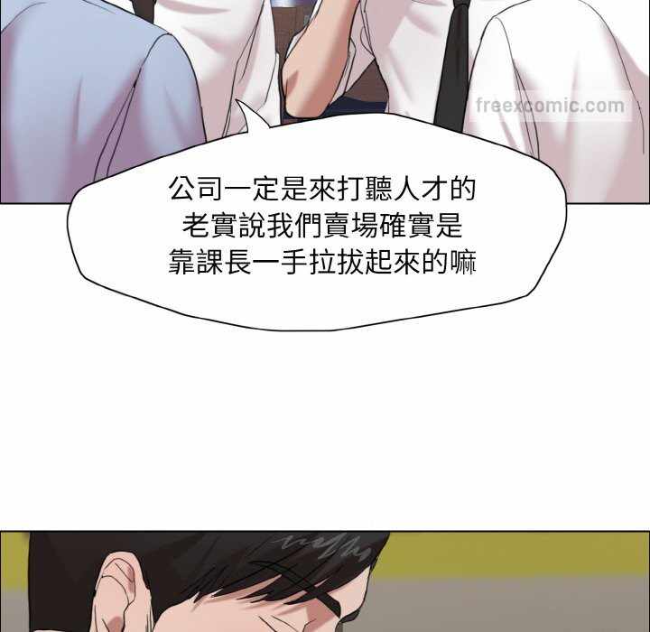 第88张