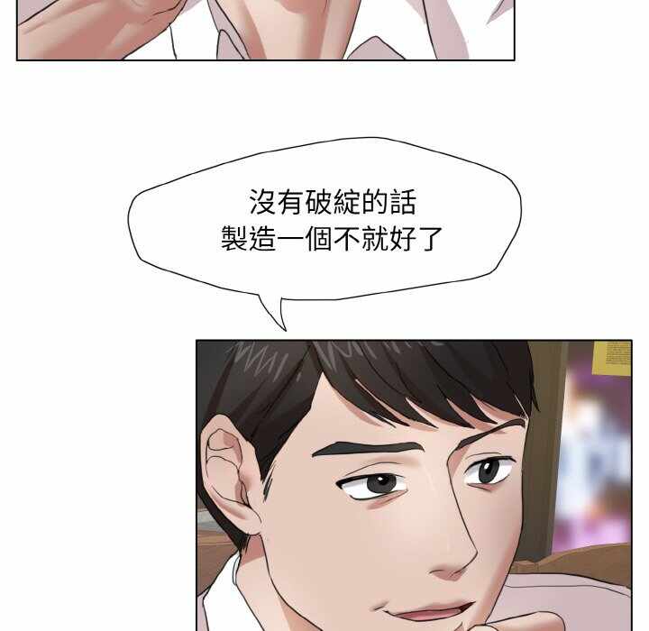 第101张