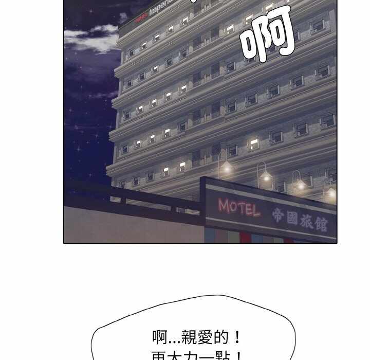 第107张