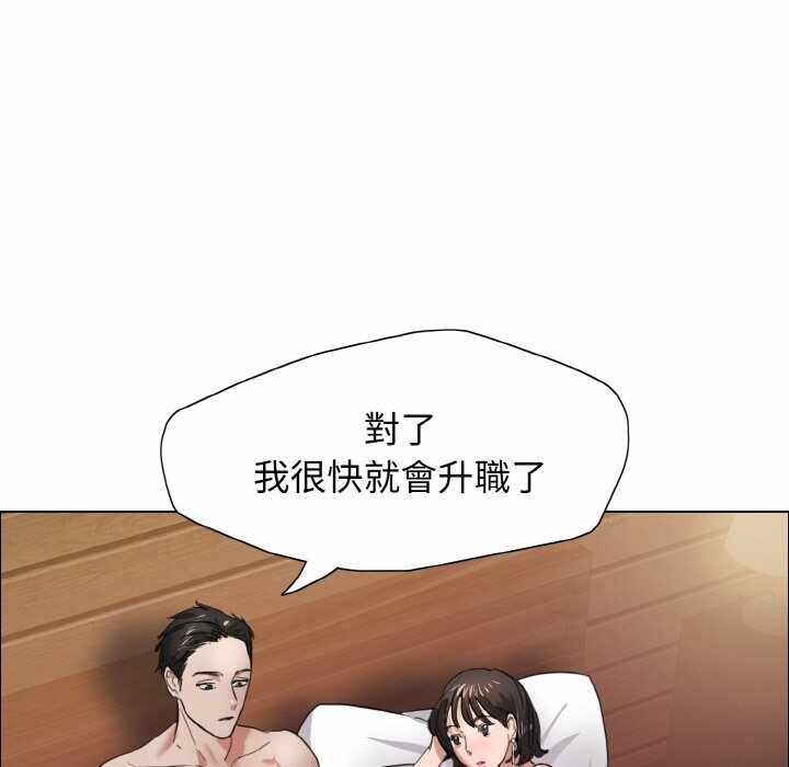第120张
