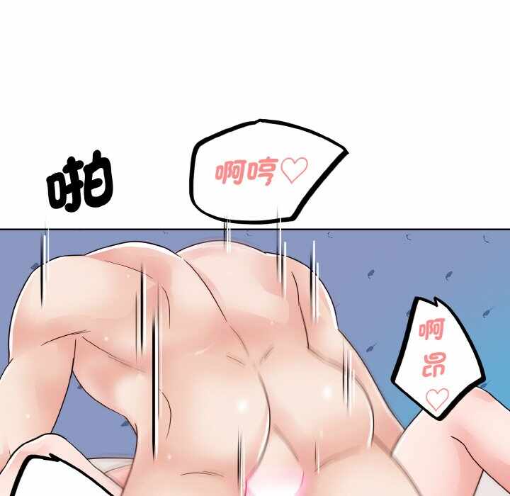 第10张