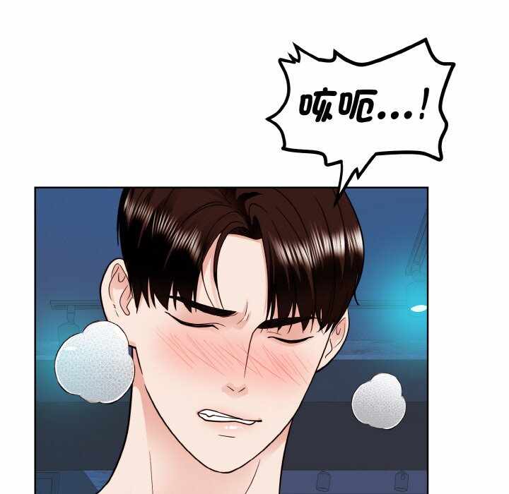 第14张