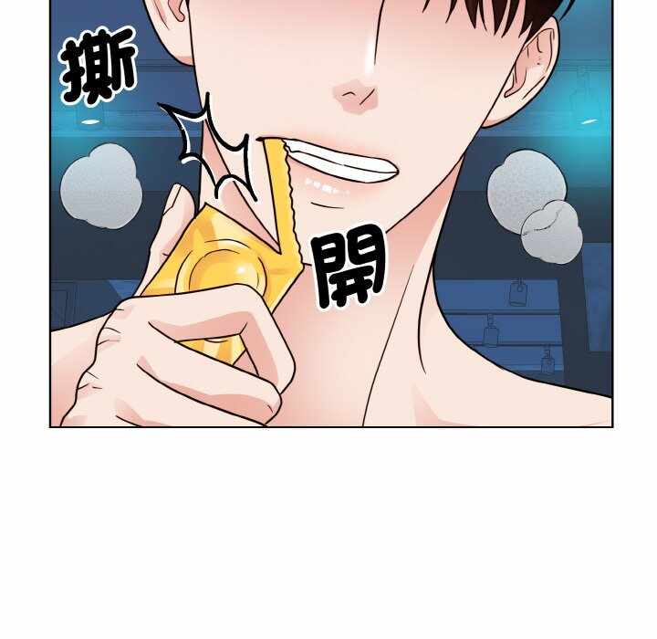 第25张
