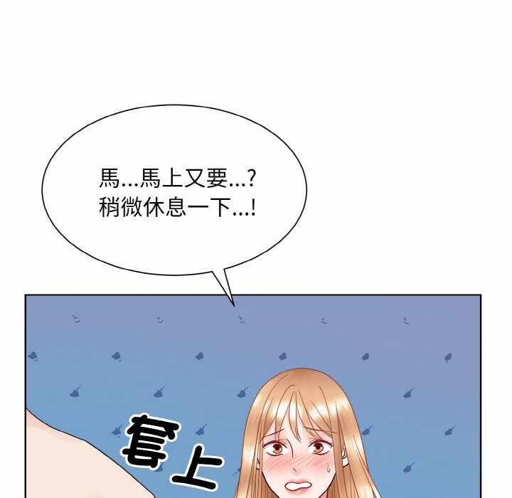 第27张