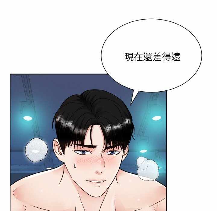 第31张