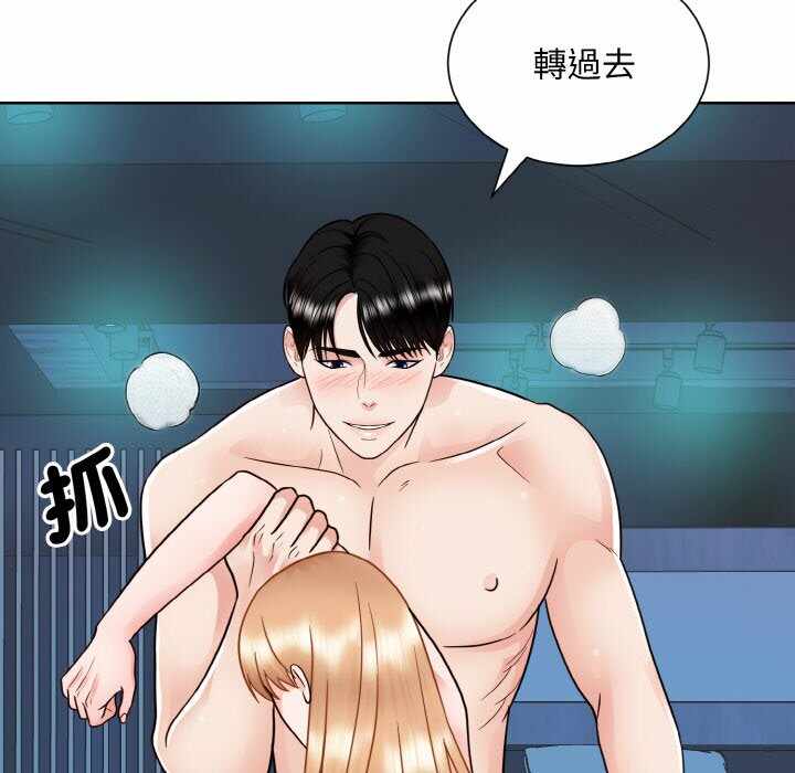第35张