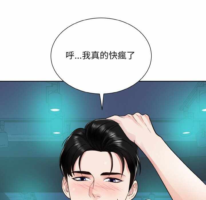 第49张
