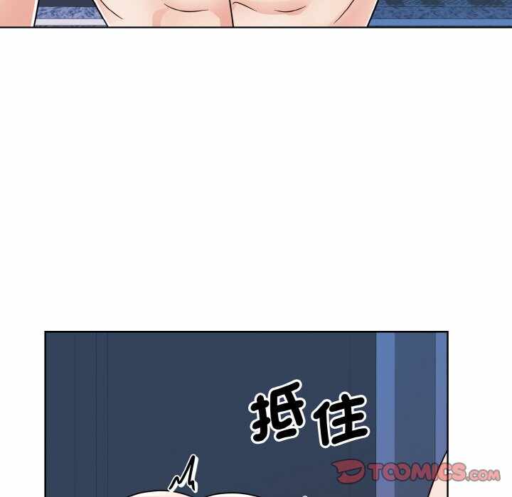 第53张
