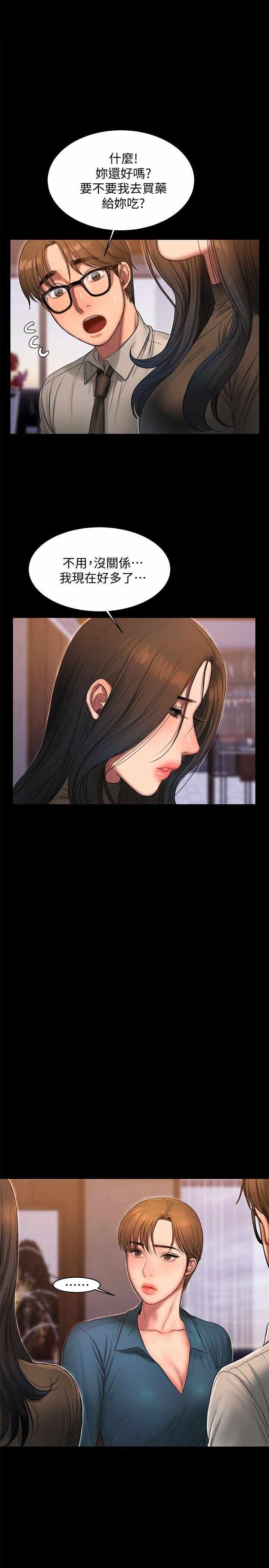 第1张