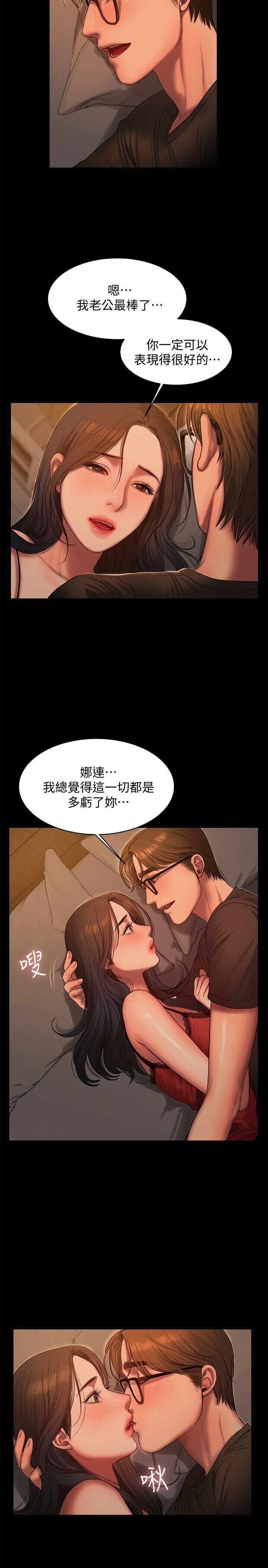 第4张