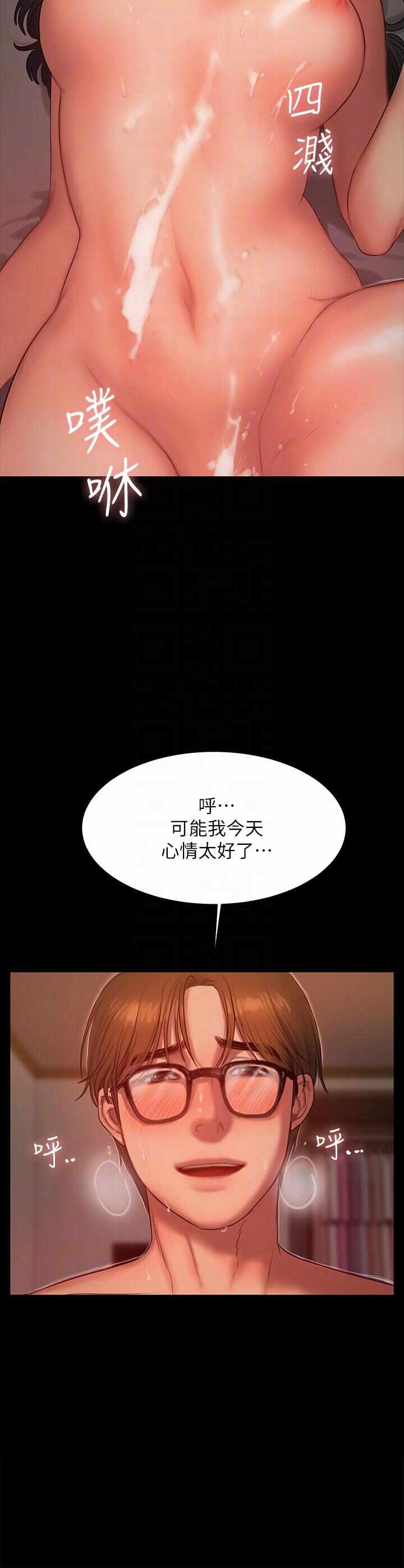 第11张