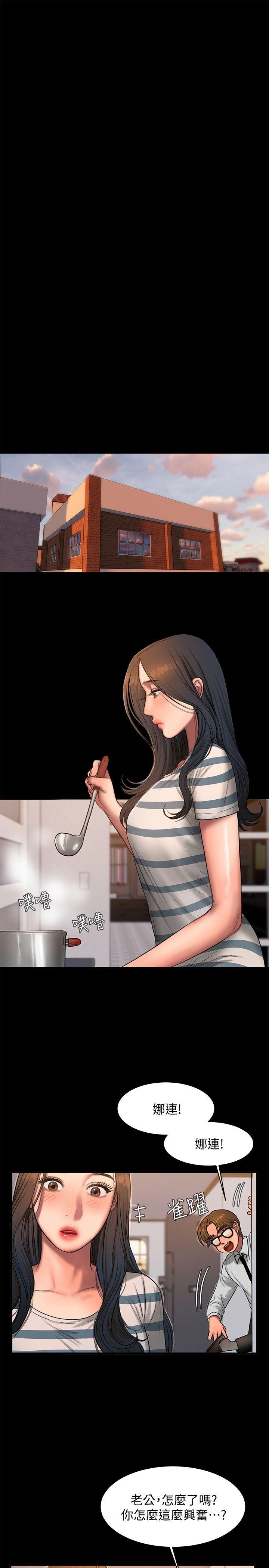 第18张